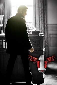 1: Nenokkadine (2014) download