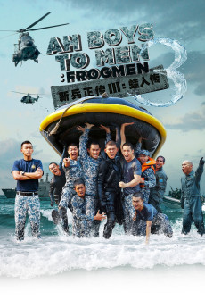 Ah Boys to Men 3: Frogmen (2015) download