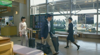 Airport 2013 (2013) download