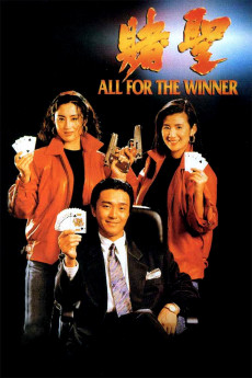 All for the Winner (1990) download