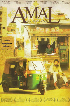 Amal (2007) download