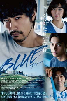 Blue (2021) download