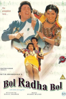 Bol Radha Bol (1992) download