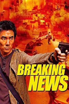 Breaking News (2004) download