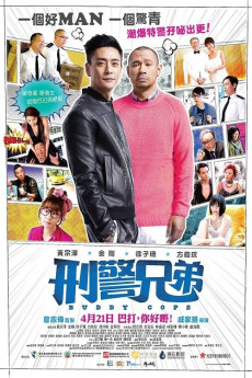 Buddy Cops (2016) download