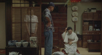 Sanmon yakusha (2000) download