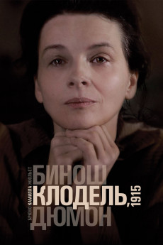 Camille Claudel 1915 (2013) download