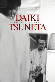 Daiki Tsuneta Tokyo Chaotic (2021) download