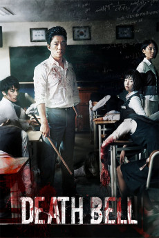 Death Bell (2008) download