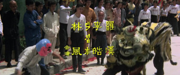 The Master of Kung Fu (1973) download