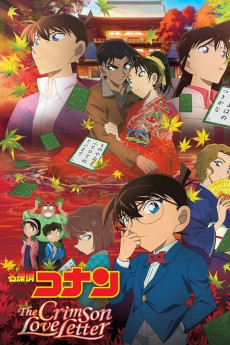 Detective Conan: Crimson Love Letter (2017) download