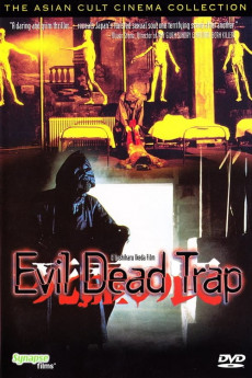 Evil Dead Trap (1988) download