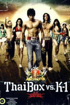 FB: Fighting Beat (2007) download