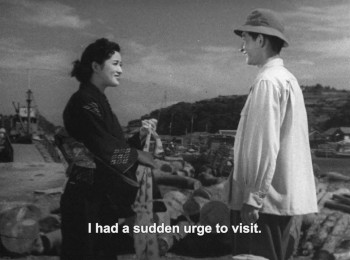 Umi no hanabi (1951) download