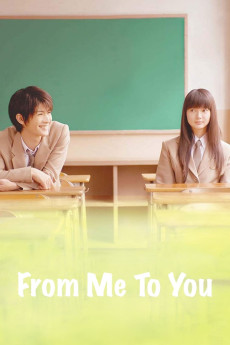 From Me to You (2010) download