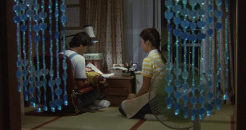 Furueru shita (1980) download