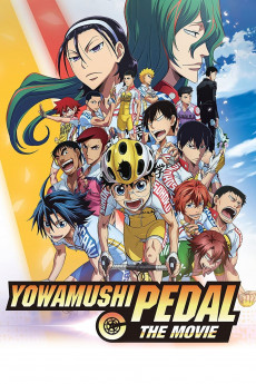 Gekijouban Yowamushi pedaru (2015) download