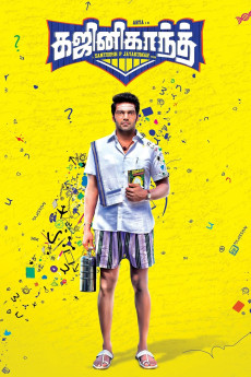 Ghajinikanth (2018) download