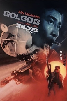 Golgo 13 (1973) download