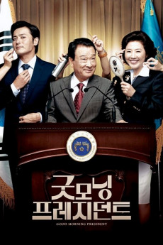 Good Morning President (2009) download