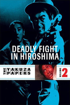 Hiroshima Death Match (1973) download