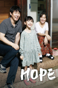 Hope (2013) download