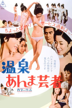 Hot Spring Geisha (1968) download