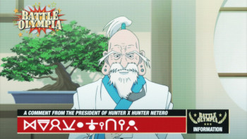 Hunter x Hunter: The Last Mission (2013) download