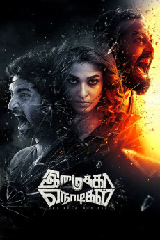 Imaikkaa Nodigal (2018) download