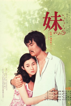 Imôto (1974) download