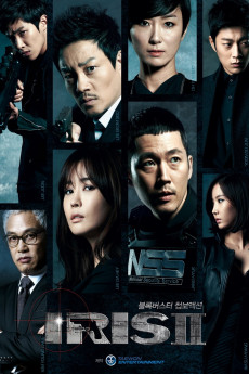 Iris 2: The Movie (2013) download