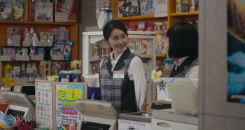 Itoshi no Irene (2018) download