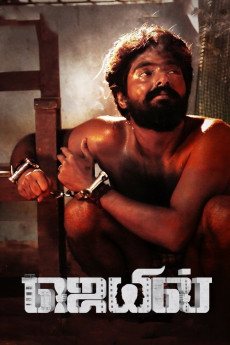 Jail (2021) download