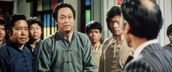 Fist of Fury II (1977) download