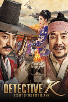 Detective K: Secret of the Lost Island (2015) download