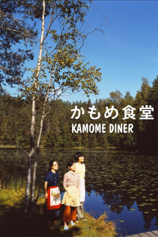 Kamome Diner (2006) download