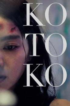 Kotoko (2011) download