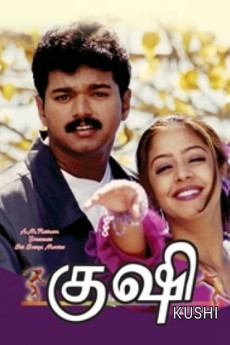 Kushi (2000) download