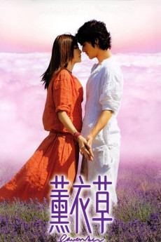 Lavender (2000) download