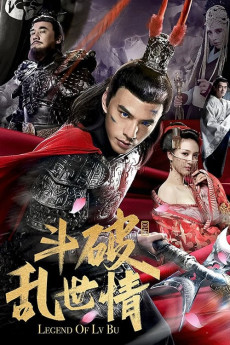 Legend of Lv Bu (2020) download