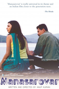 Manasarovar (2004) download