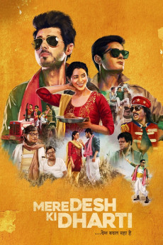 Mere Desh Ki Dharti (2022) download