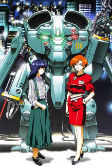 Metal Skin Panic MADOX- 01 (1987) download