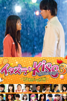 Mischievous Kiss the Movie Part 3: Propose (2017) download