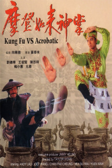 Kung Fu vs. Acrobatic (1990) download