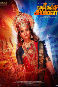 Mookuthi Amman (2020) download