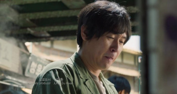 My Dictator (2014) download