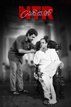 NTR Kathanayakudu (2019) download