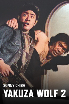 Yakuza Wolf 2: Extend My Condolences (1972) download