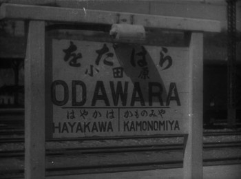 Onna (1948) download